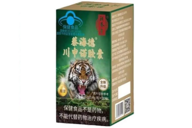 本想刷短剧打发时间,没想到这短剧质感这么好